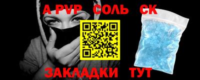 MESCALINE Малгобек