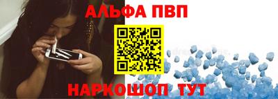 mdma Малоярославец