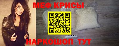 mdma Малоярославец