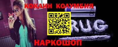 герыч Мариинск