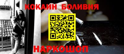 герыч Мариинск