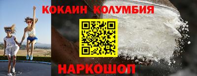mdma Малоярославец