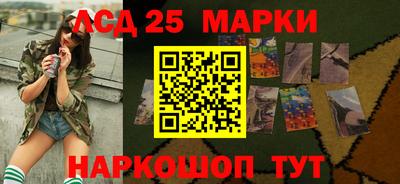 mdma Малоярославец