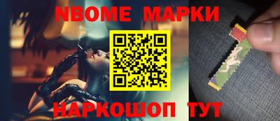 MESCALINE Малгобек