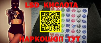 mdma Малоярославец