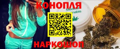 MESCALINE Малгобек