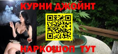 mdma Малоярославец