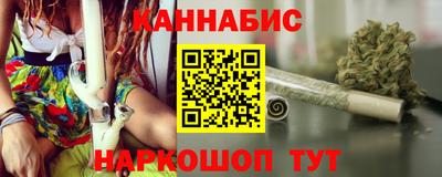 MESCALINE Малгобек