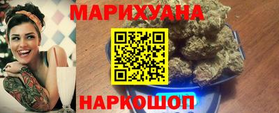 mdma Малоярославец