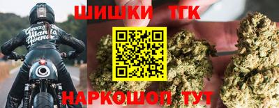 герыч Мариинск