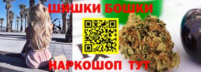 герыч Мариинск