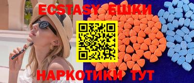 MESCALINE Малгобек