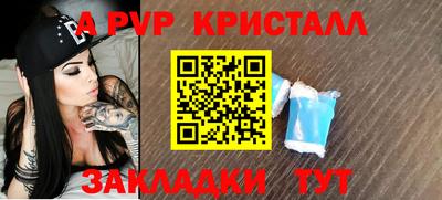 MESCALINE Малгобек