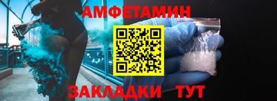 MESCALINE Малгобек