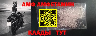 mdma Малоярославец