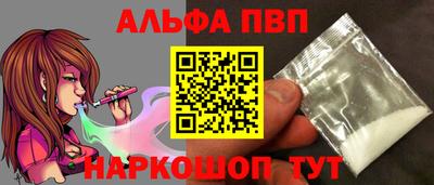 mdma Малоярославец