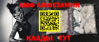 mdma Малоярославец