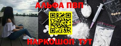 MESCALINE Малгобек