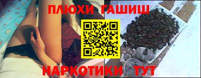 MESCALINE Малгобек