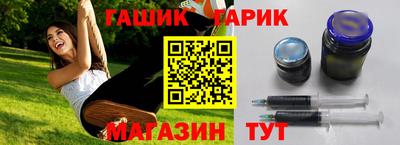 MESCALINE Малгобек