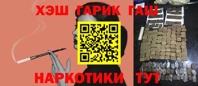 MESCALINE Малгобек