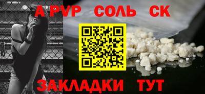 mdma Малоярославец