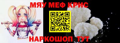 mdma Малоярославец